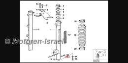 O-Ring für Gleitrohr R80/100GS + PD ab 08/1989